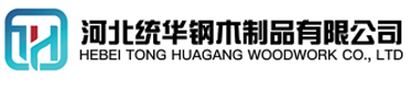 林芝看守所拘留所监室床,监狱床监舍床,监狱犯人高低床,戒毒所约束床具,监区罪犯单人铁床,看守所审讯椅生产厂家-林芝